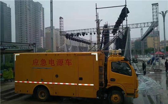阳江出租发电车