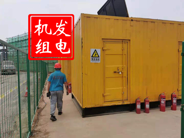 阳江出租发电机常规保养内容