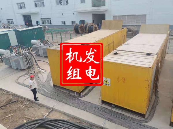 阳江发电机租赁必备常识
