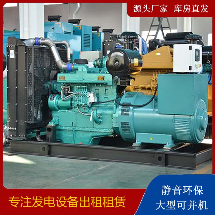 阳江出租发电车