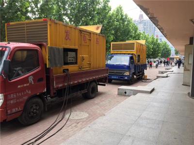 阳江发电车租赁-关于柴油发电机电压问题