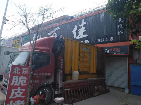 阳江发电机出租-柴油发电机组散热器如何检查与维护