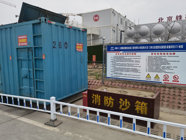 阳江发电机租赁-电缆长度过长会对 100KW 发电机造成哪些影响？
